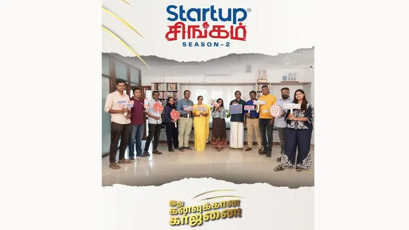 Idhu Kanavukkaana Garjanai